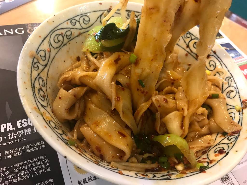 Rainbow Bridge | restaurant | 14130 Culver Dr, Irvine, CA 92604, USA | 9497330158 OR +1 949-733-0158