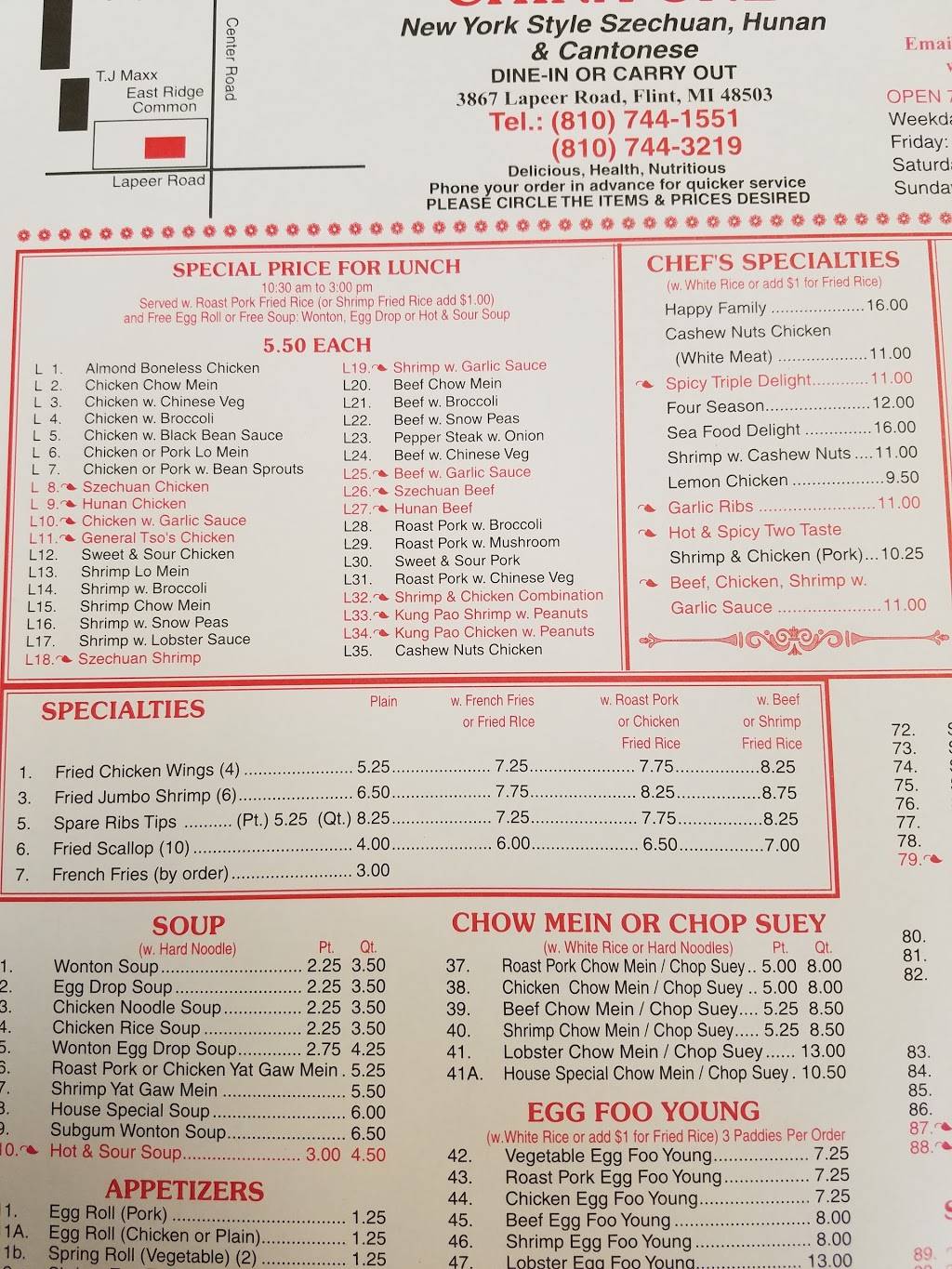 China One | restaurant | 3867 Lapeer Rd, Flint, MI 48503, USA | 8107441551 OR +1 810-744-1551