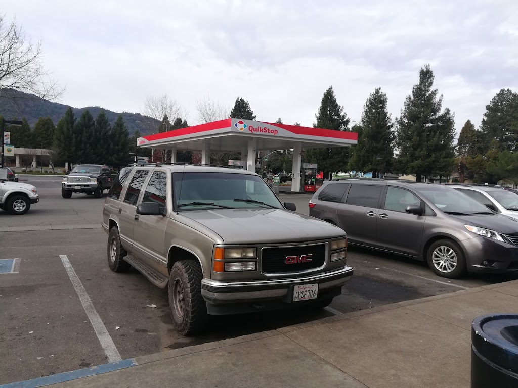 Jack in the Box | restaurant | 1115 Airport Park Blvd, Ukiah, CA 95482, USA | 7074625296 OR +1 707-462-5296