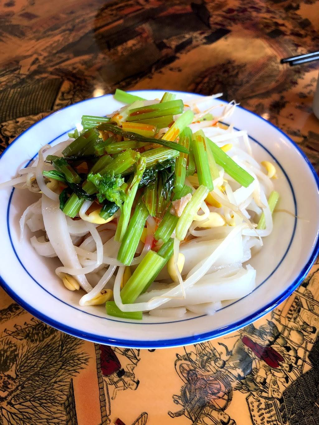 秦唐华府 | restaurant | 10271 Torre Ave, Cupertino, CA 95014, USA | 4084666615 OR +1 408-466-6615