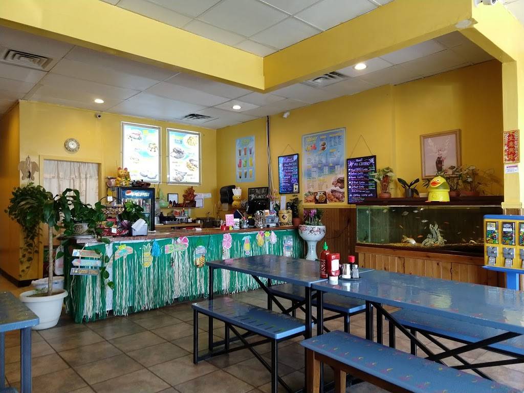 Today Hawaii BBQ | restaurant | 9191 Washington St unit H, Thornton, CO 80229, USA | 3034520804 OR +1 303-452-0804