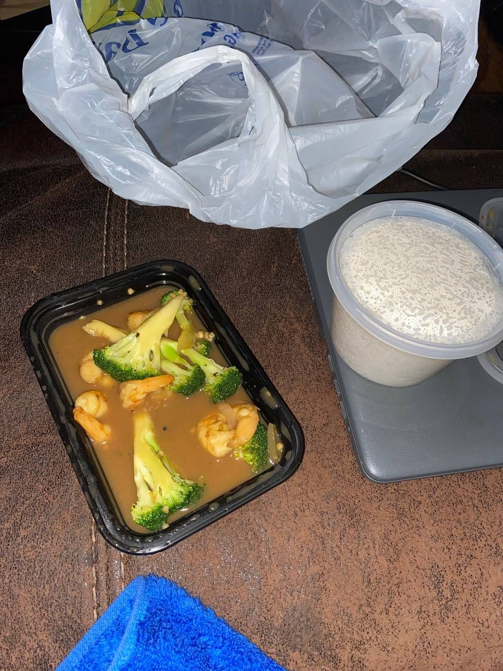 Caribbean Essence | restaurant | 91 Heckel St, Belleville, NJ 07109, USA | 9737513864 OR +1 973-751-3864