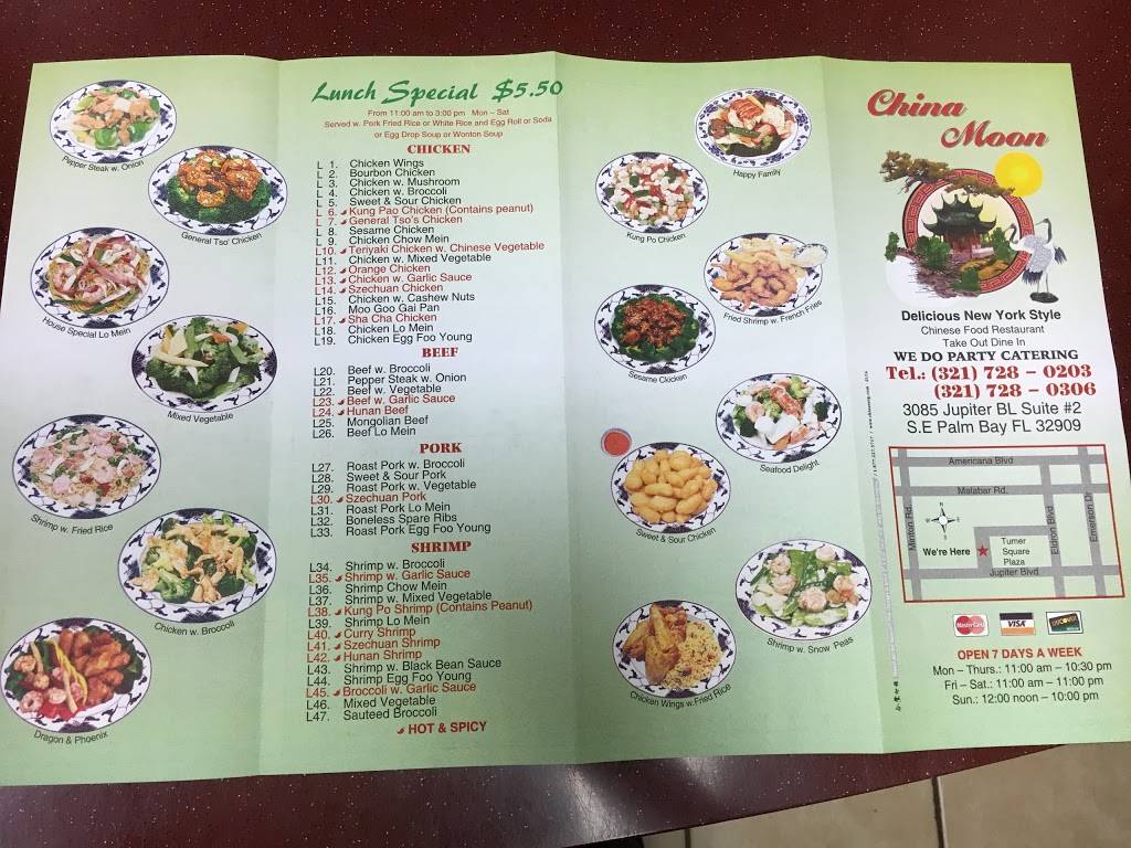 China Moon | restaurant | 3085 Jupiter Blvd SE, Palm Bay, FL 32909, USA | 3217280203 OR +1 321-728-0203