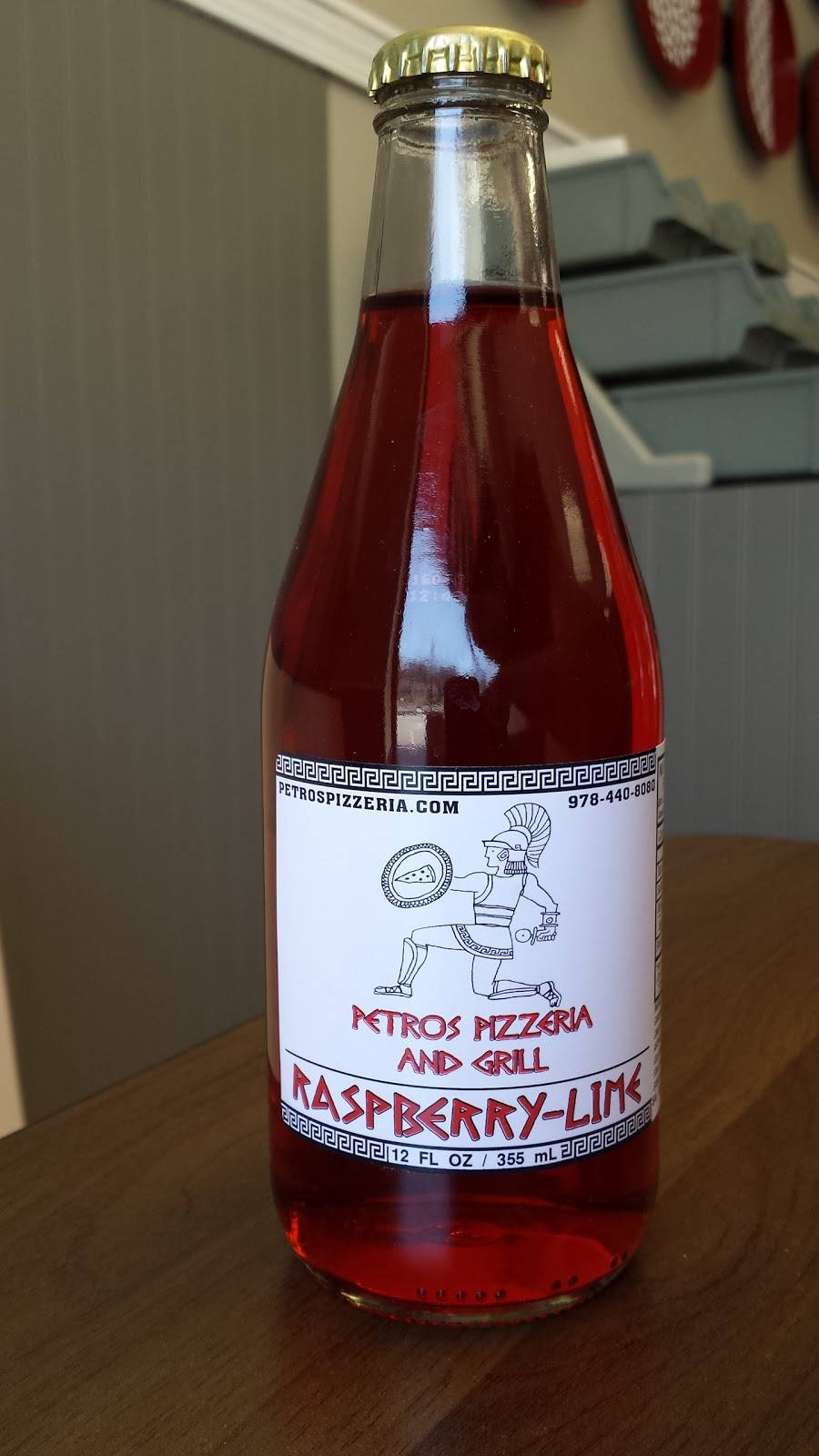 Petros Pizzeria & Grill | restaurant | 730 Boston Post Rd # 6, Sudbury, MA 01776, USA | 9784408080 OR +1 978-440-8080