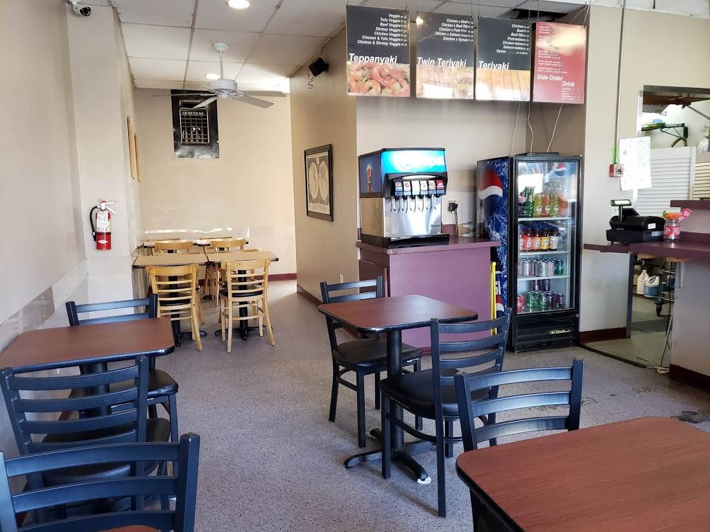 Rice & Spice Teriyaki | restaurant | 4430 NE Glisan St, Portland, OR 97213, USA | 5032395787 OR +1 503-239-5787