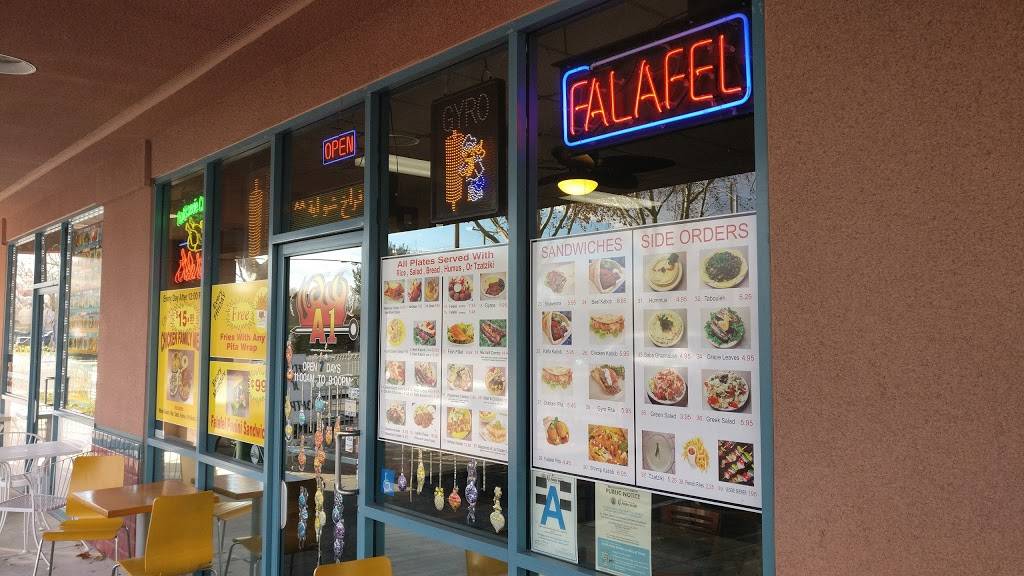 A1 Kabob | restaurant | 44407 Valley Central Way, Lancaster, CA 93536, USA | 6619511555 OR +1 661-951-1555