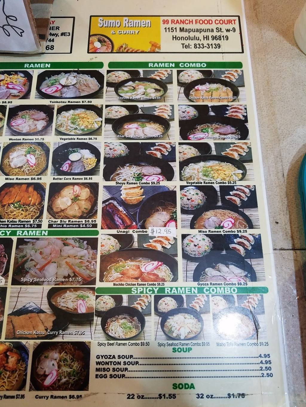 Sumo Ramen | restaurant | 1151 Mapunapuna St, Honolulu, HI 96819, USA | 8088333139 OR +1 808-833-3139