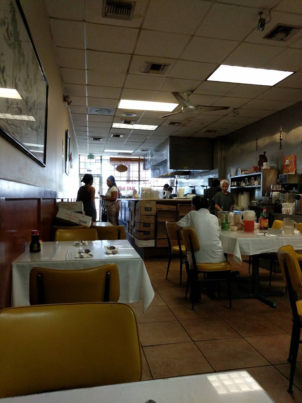 Golden Rice Bowl Chinese | restaurant | 3276 FL-7, Fort Lauderdale, FL 33319, USA | 9544866868 OR +1 954-486-6868