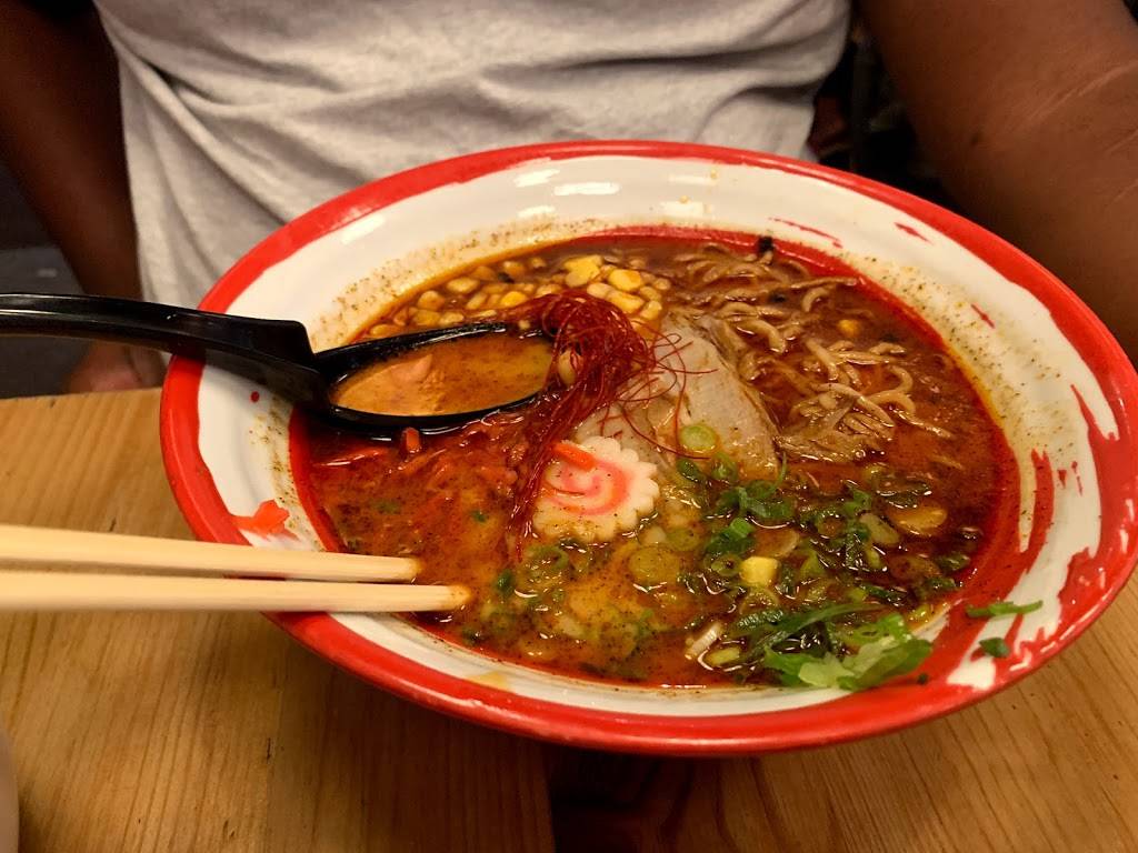 Nishiki Ramen | restaurant | 8055 Armour St #201a, San Diego, CA 92111, USA | 8589870222 OR +1 858-987-0222