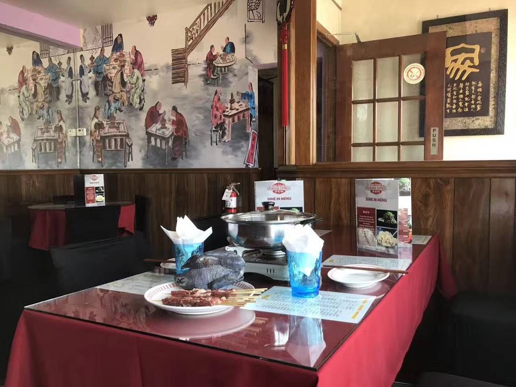 Yummy Garden Chinise Restaurant Delivery & Take Out | restaurant | St. Catharines, ON L2S 1N6, Canada | 9053468112 OR +1 905-346-8112