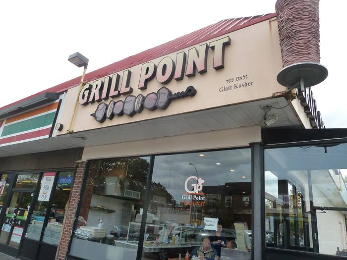 Grill Point | restaurant | 69-54 Main St, Flushing, NY 11367, USA | 7182617077 OR +1 718-261-7077
