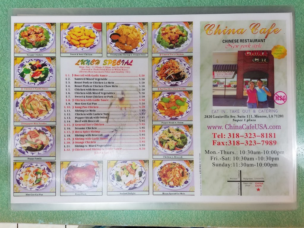 China Cafe | restaurant | 2820 Louisville Ave, Monroe, LA 71201, USA | 3183238181 OR +1 318-323-8181