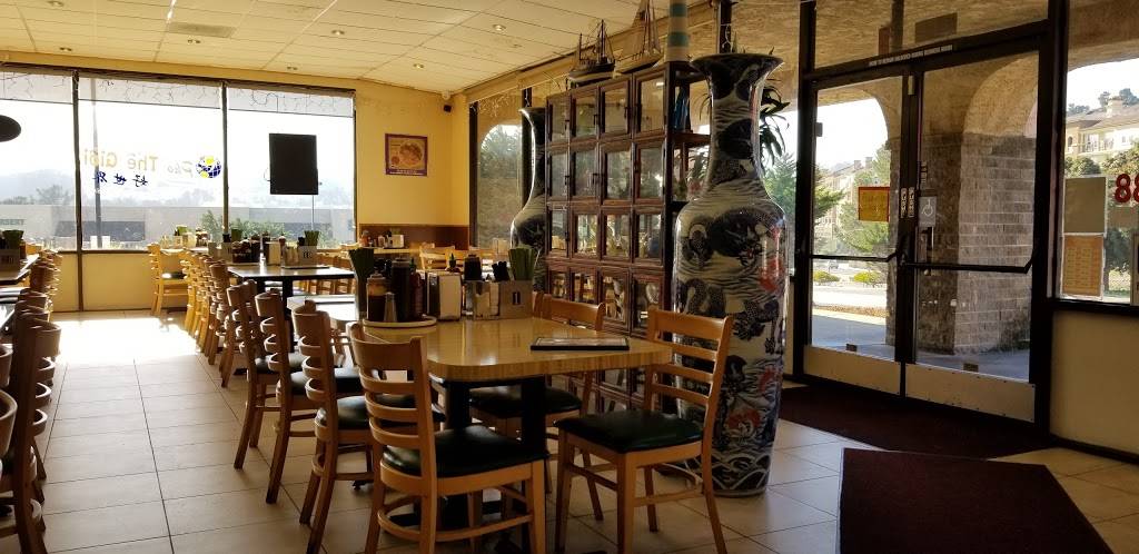 Pho The Gioi Inc | restaurant | 2239 Gellert Blvd, South San Francisco, CA 94080, USA | 6507541888 OR +1 650-754-1888