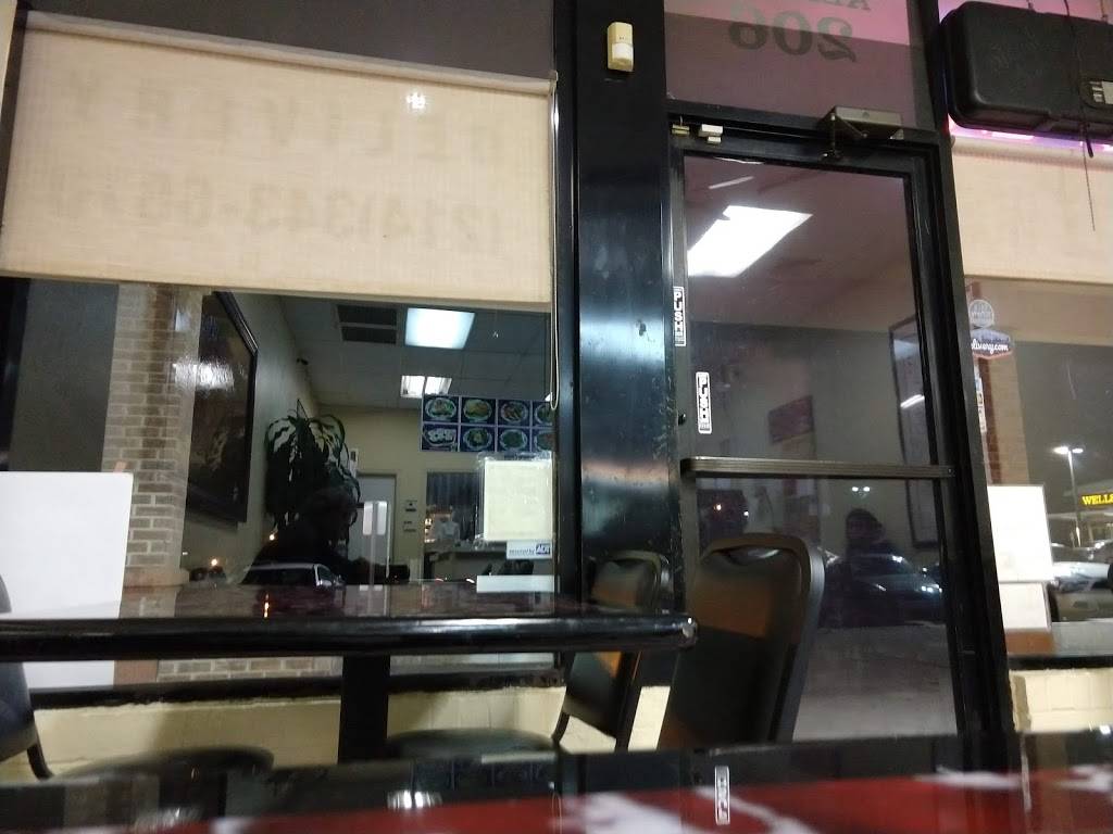 Uncle Wok | meal delivery | 8420 Abrams Rd, Dallas, TX 75243, USA | 2143436670 OR +1 214-343-6670