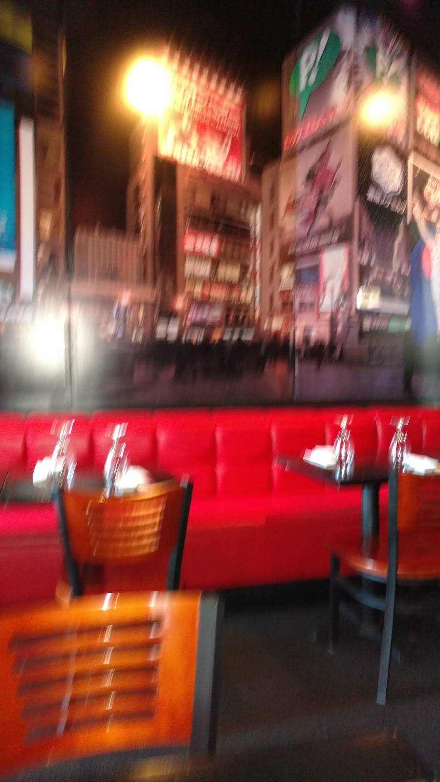 Nano Broadway | restaurant | 3955 N Broadway, Chicago, IL 60613, USA | 7735256266 OR +1 773-525-6266