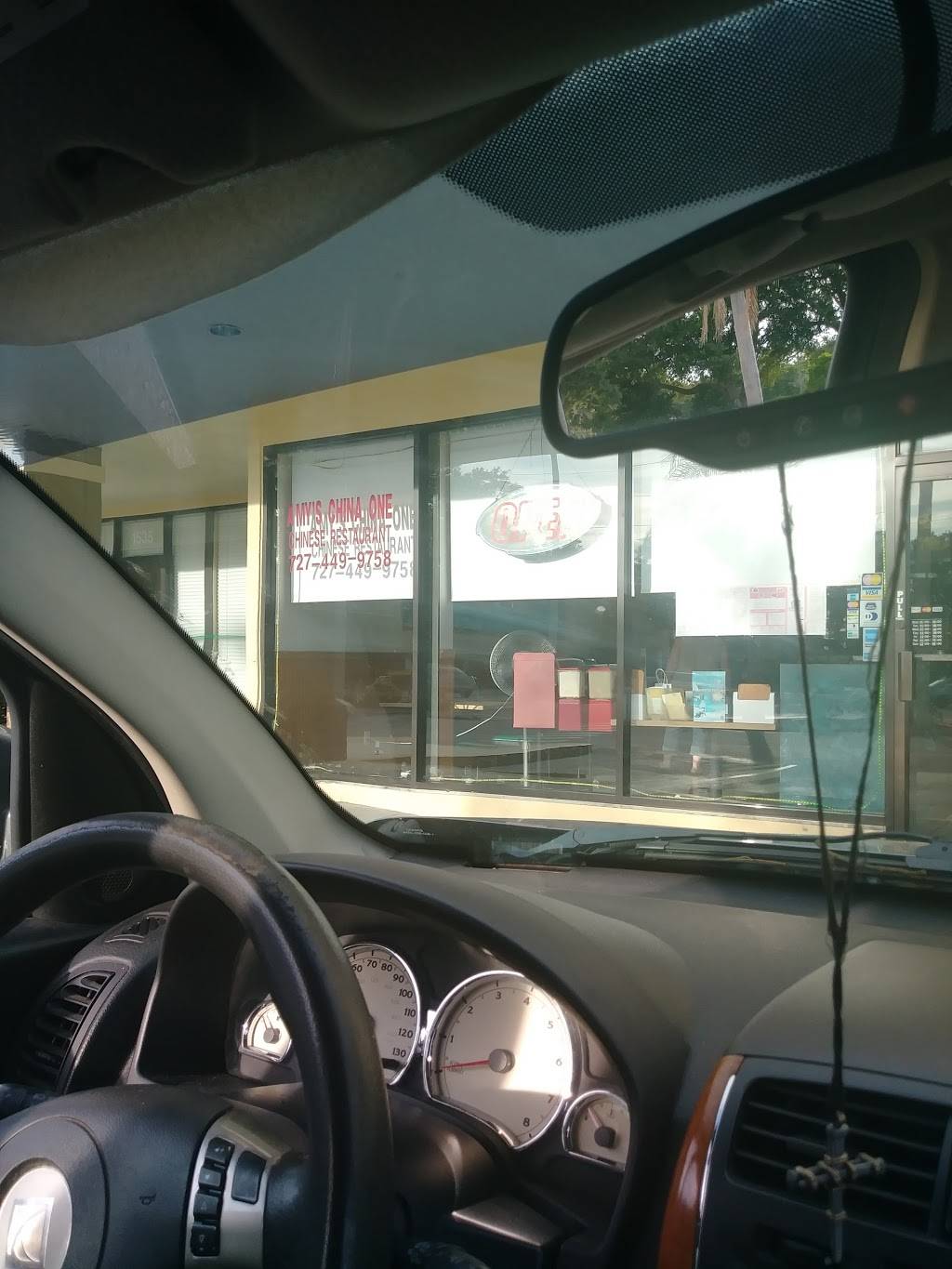 Amys China One Chinese | restaurant | 1537 S Highland Ave, Clearwater, FL 33756, USA | 7274499758 OR +1 727-449-9758