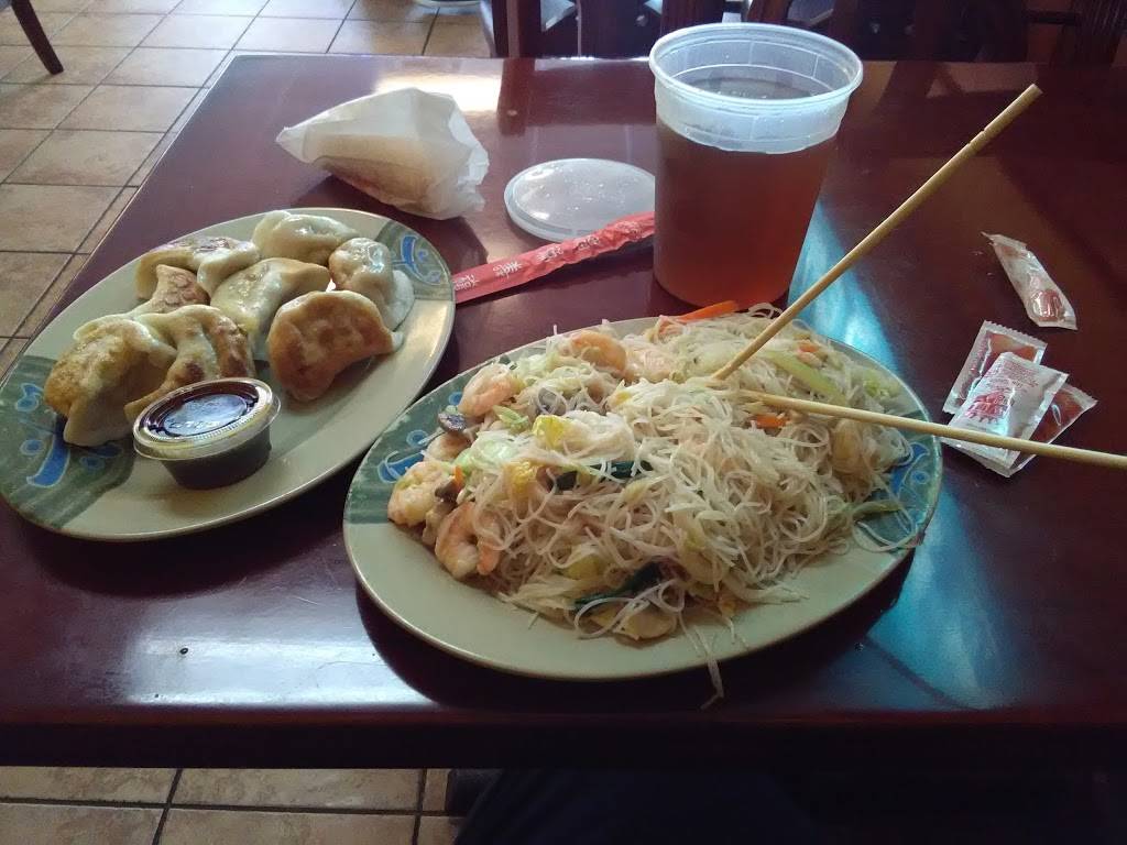 Great Wall | restaurant | 39 N Plank Rd #17, Newburgh, NY 12550, USA | 8455619188 OR +1 845-561-9188