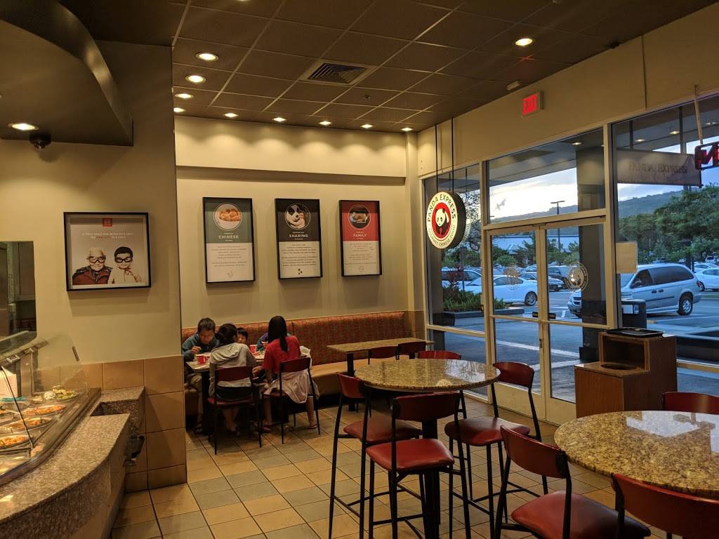 Panda Express | restaurant | 333 Keahole St. #2c1, Honolulu, HI 96825, USA | 8083964088 OR +1 808-396-4088