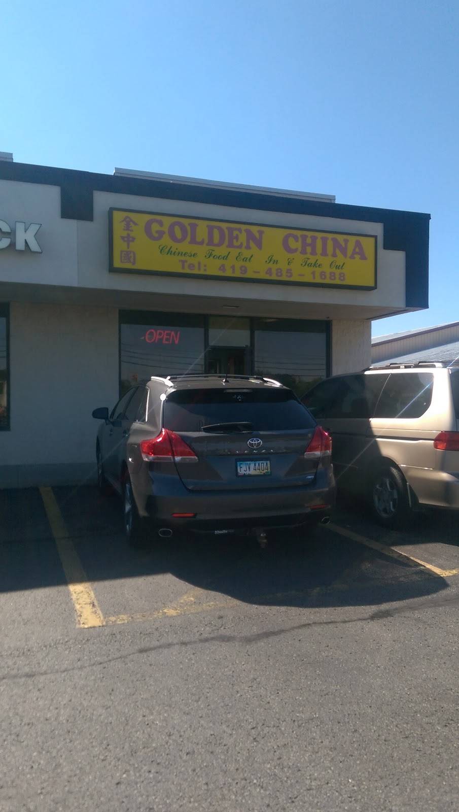 GOLDEN CHINA | restaurant | 1422 Whitaker Way, Montpelier, OH 43543, USA | 4194851688 OR +1 419-485-1688
