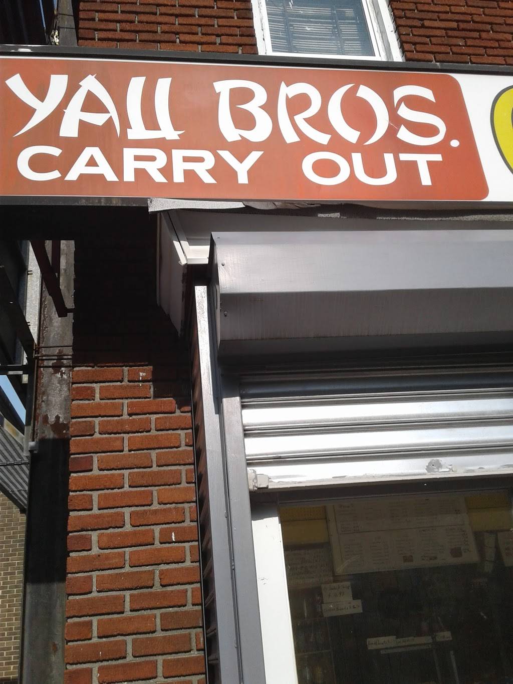 Yau Brothers Chinese Food | restaurant | 500 E 29th St, Baltimore, MD 21218, USA | 4103660454 OR +1 410-366-0454