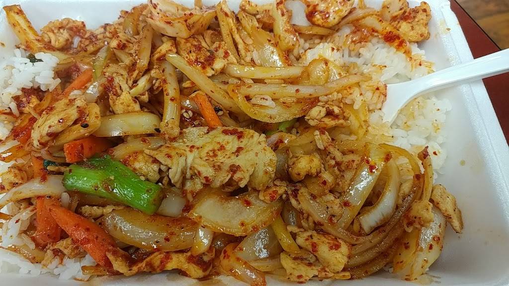 Ajumma | restaurant | 3121 St Paul St, Baltimore, MD 21218, USA | 4102354429 OR +1 410-235-4429