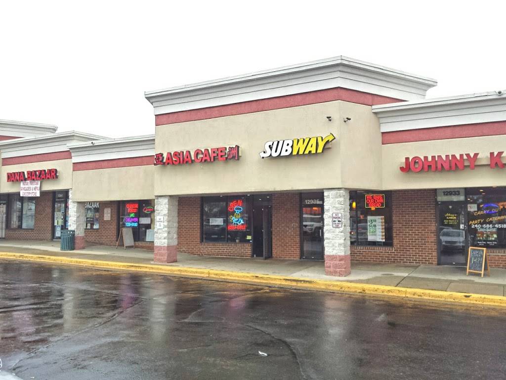 Subway Restaurants | restaurant | 12935 Wisteria Dr, Germantown, MD 20874, USA | 3015401180 OR +1 301-540-1180