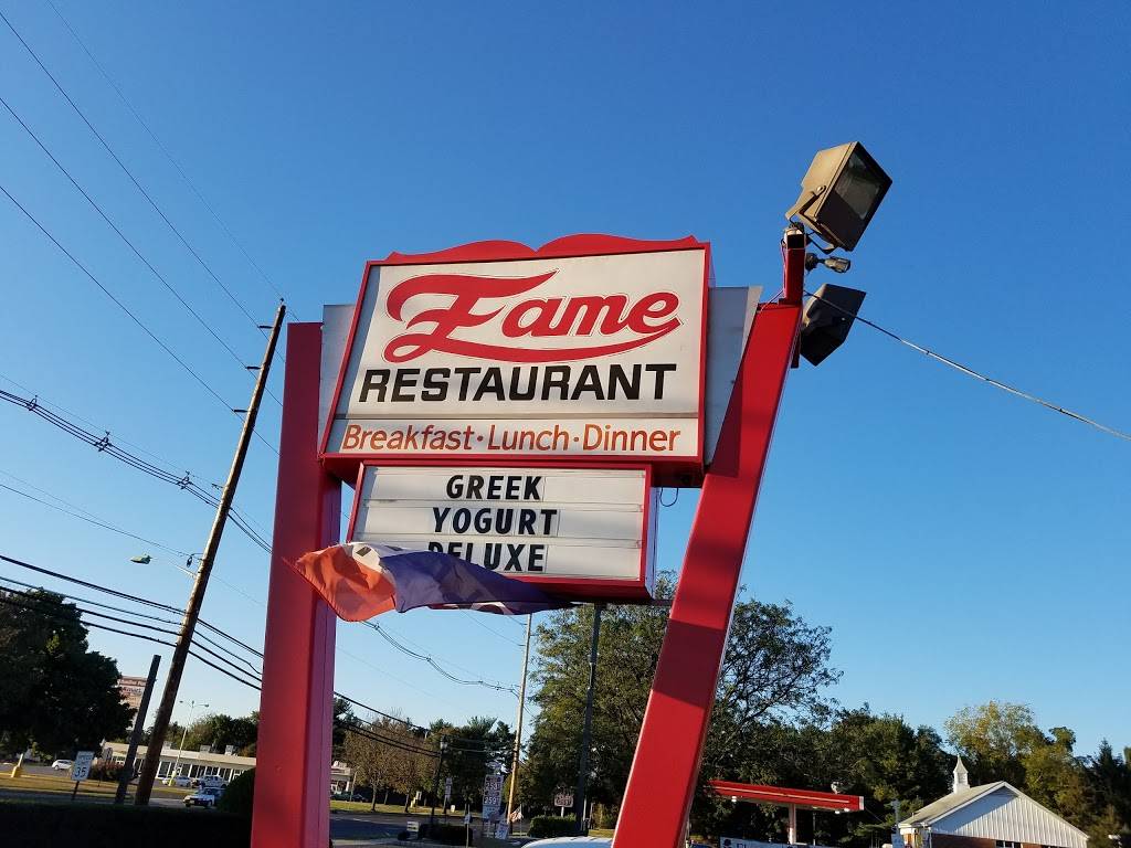 Fame Restaurant | restaurant | 1070 White Horse Ave, Trenton, NJ 08610, USA | 6095851372 OR +1 609-585-1372