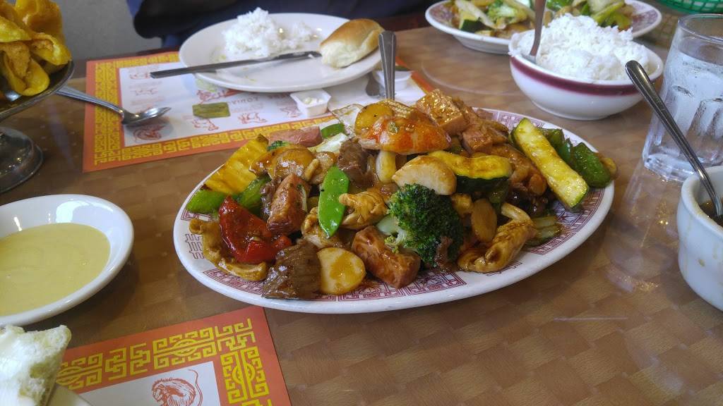 Cathay Center Restaurant | restaurant | 211 Bridge St, Weymouth, MA 02191, USA | 7813371856 OR +1 781-337-1856