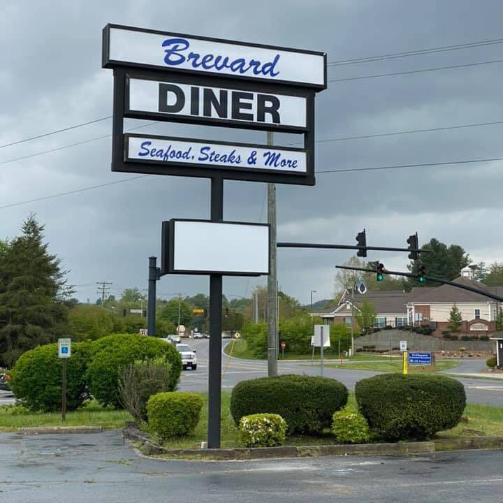Brevard Diner | restaurant | 42 Asheville Hwy, Brevard, NC 28712, USA | 8283338729 OR +1 828-333-8729