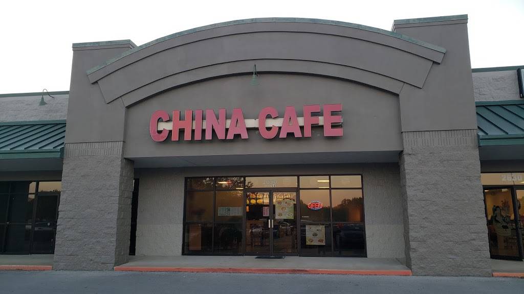 China Cafe | restaurant | 2630 E Citizens Dr #15, Fayetteville, AR 72703, USA | 4794423998 OR +1 479-442-3998