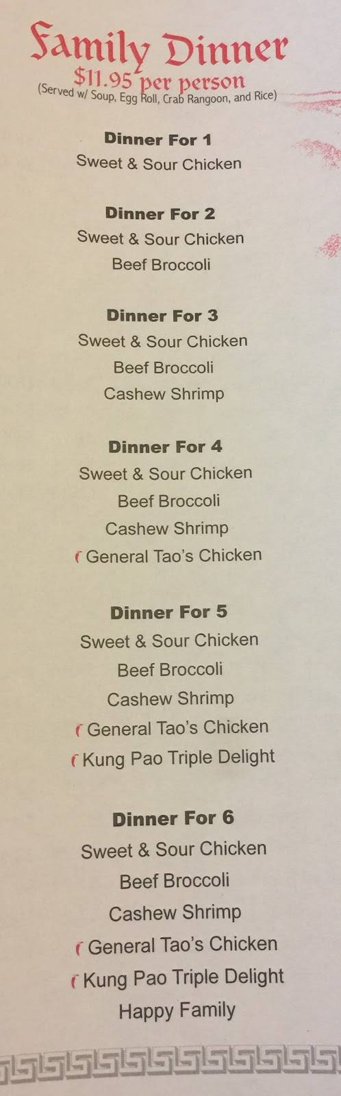 Great Wall | restaurant | 1016 N 204th Ave, Elkhorn, NE 68022, USA | 4022894979 OR +1 402-289-4979