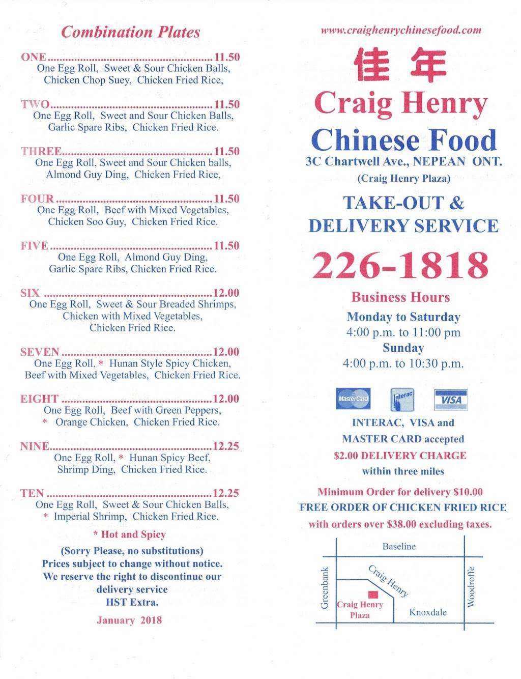 Craig Henry Chinese Food Take-Out Service | restaurant | 3 Chartwell Ave, Nepean, ON K2G 4K3, Canada | 6132261818 OR +1 613-226-1818