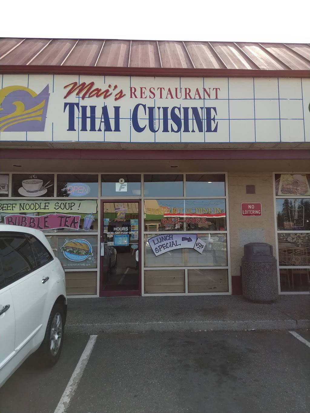 Mais Restaurant | restaurant | 9501 State Ave F, Marysville, WA 98270, USA | 3606534165 OR +1 360-653-4165
