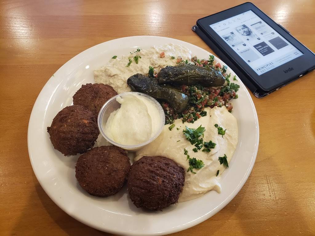 Aladdins Eatery Hyde Park | restaurant | 3664 Edwards Rd, Cincinnati, OH 45208, USA | 5138718333 OR +1 513-871-8333