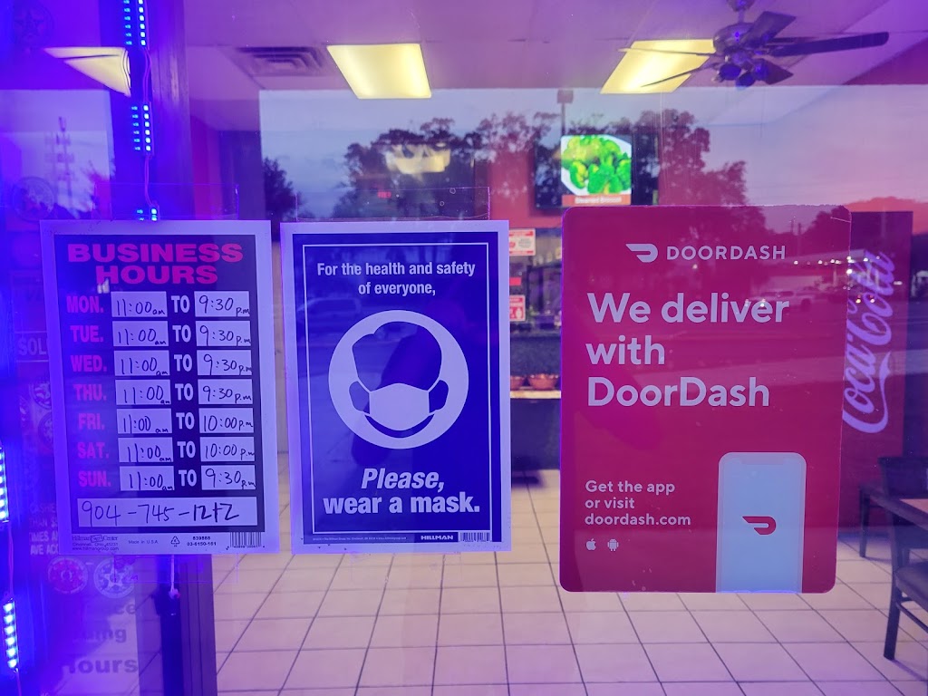 new hunan wok | restaurant | 5566 Fort Caroline Rd, Jacksonville, FL 32277, USA | 9047451212 OR +1 904-745-1212