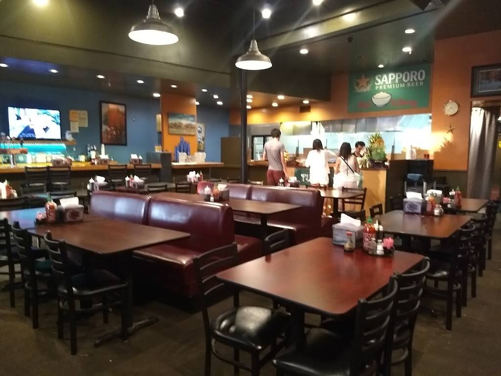 Pho Khang | restaurant | 8283 S Akron St Ste 140, Centennial, CO 80112, USA | 3037922200 OR +1 303-792-2200