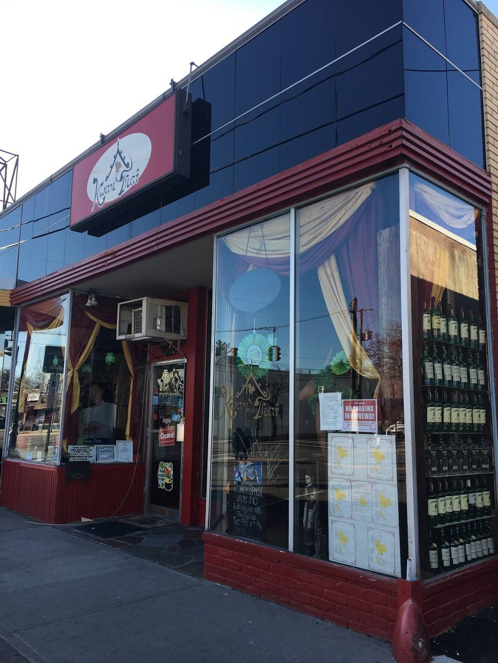 Kwan Thai Restaurant | restaurant | 22 E Central Ave, Pearl River, NY 10965, USA | 8457355906 OR +1 845-735-5906