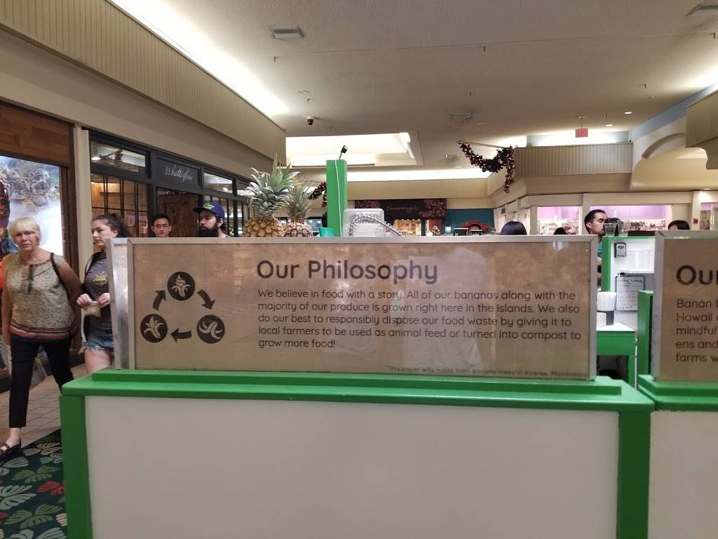 Banán - Kahala Cube | restaurant | 4211 Waialae Ave, Honolulu, HI 96816, USA | 8089538200 OR +1 808-953-8200