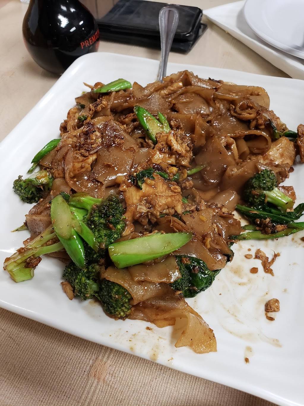 Thai Curry Restaurant, Paramount City | restaurant | 15120 Paramount Blvd, Paramount, CA 90723, USA | 5625310059 OR +1 562-531-0059