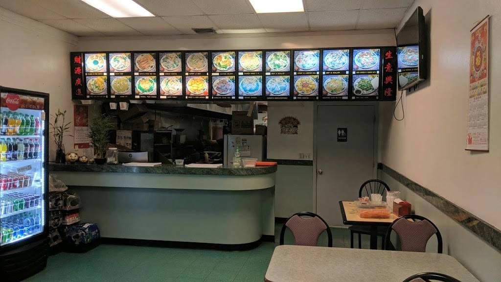 China Star | restaurant | 89 E Merritt Ave, Merritt Island, FL 32953, USA | 3214549668 OR +1 321-454-9668