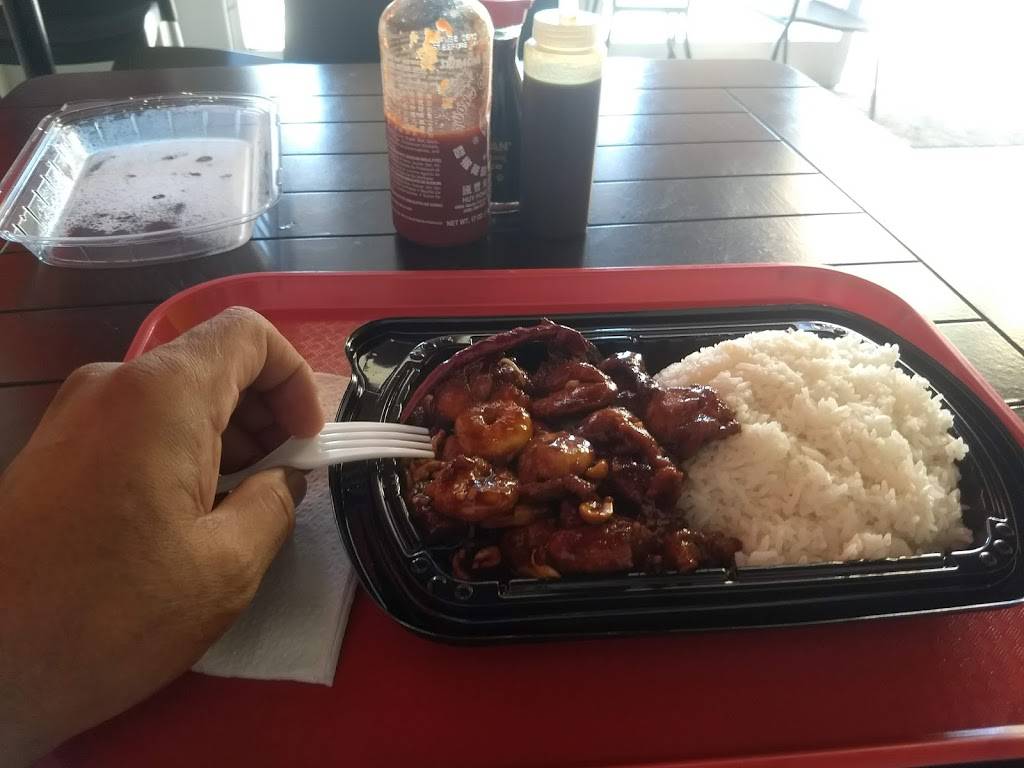 Wok Express | restaurant | Canadá 27, Libramiento, Tijuana, B.C., Mexico | 016646251415 OR +52 664 625 1415