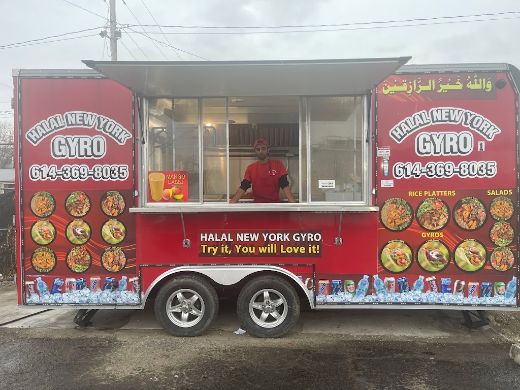 Halal New York gyro | restaurant | 3464 Sullivant Ave, Columbus, OH 43204, USA | 6143698035 OR +1 614-369-8035