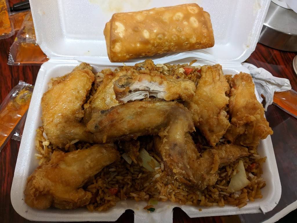 Lis Wok | restaurant | 157 E Merrick Rd, Valley Stream, NY 11580, USA | 5168252262 OR +1 516-825-2262