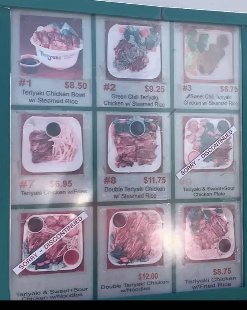 Teriyaki Chicken Bowl | restaurant | 6027 San Mateo Blvd NE, Albuquerque, NM 87109, USA | 5058838889 OR +1 505-883-8889