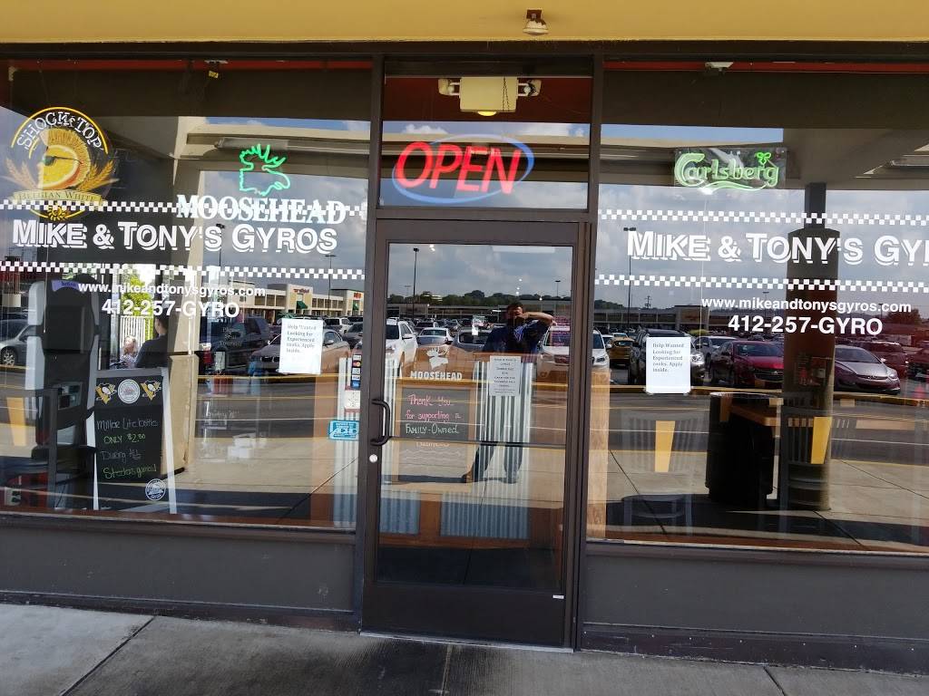 Mike & Tonys Gyros | restaurant | 1155 Washington Pike, Bridgeville, PA 15017, USA | 4122574976 OR +1 412-257-4976