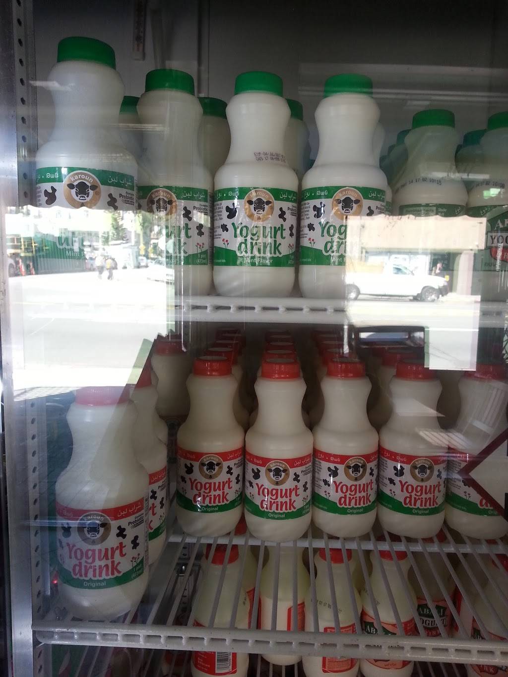 Taron Bakery | restaurant | 4950 Hollywood Blvd, Los Angeles, CA 90027, USA | 3236634809 OR +1 323-663-4809