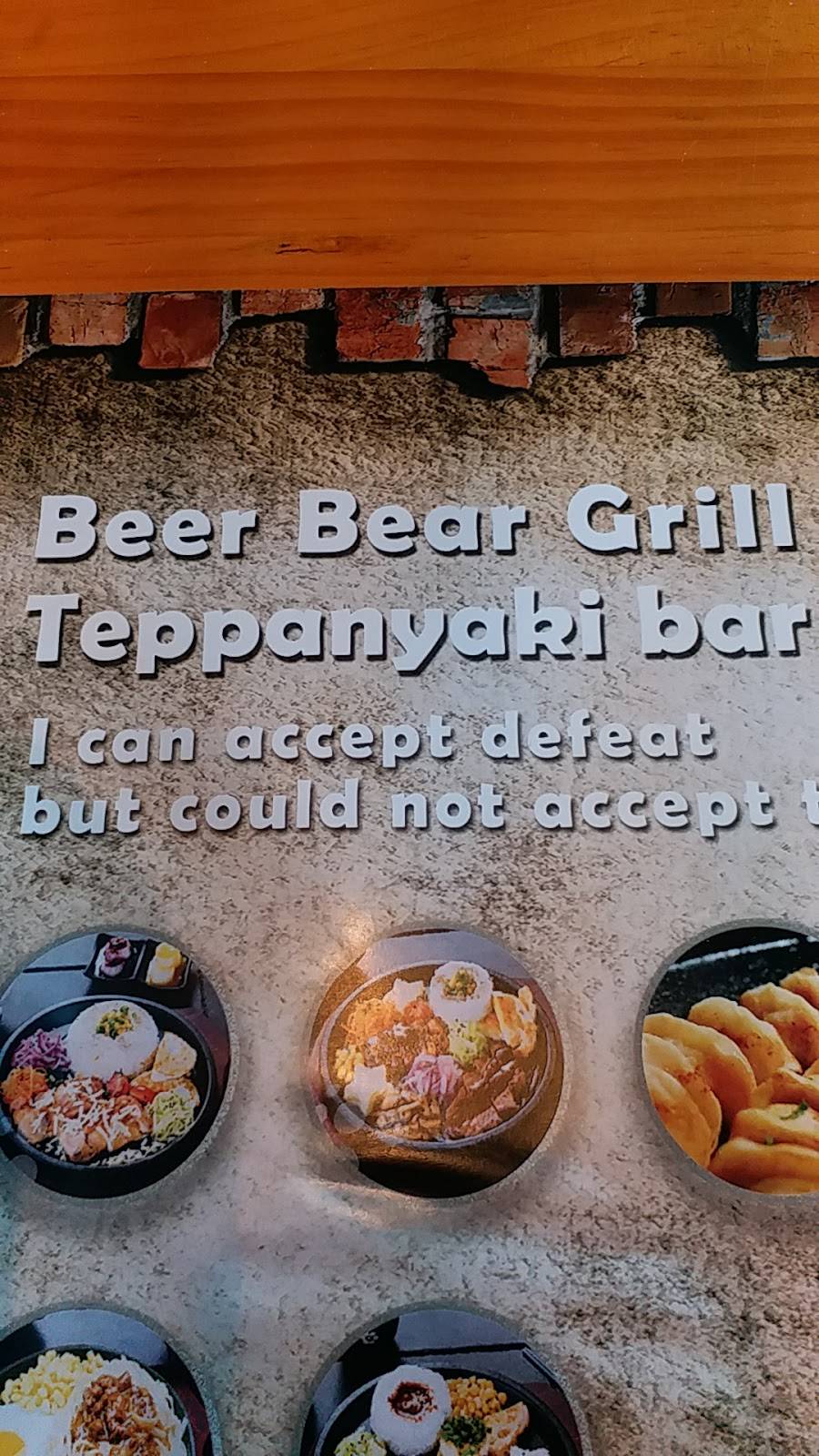 Beer Bear Grill | restaurant | Boscell Rd, Fremont, CA 94538, USA | 5107719592 OR +1 510-771-9592