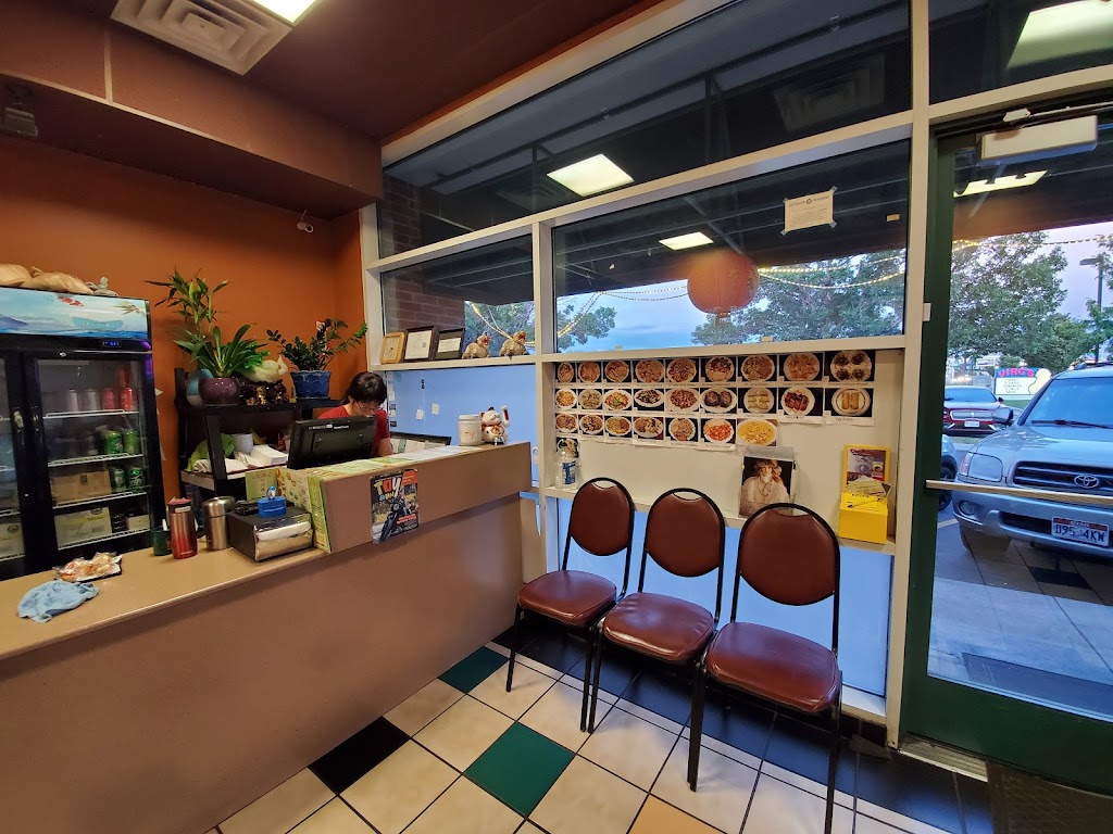 ABC Chinese Restaurant | meal delivery | 3280 W 3500 S suite b, West Valley City, UT 84119, USA | 8019648883 OR +1 801-964-8883