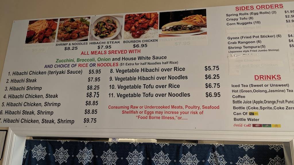 Tokyo 11 - Japanese Grill | restaurant | 8142 E Brainerd Rd, Chattanooga, TN 37421, USA | 4237022011 OR +1 423-702-2011