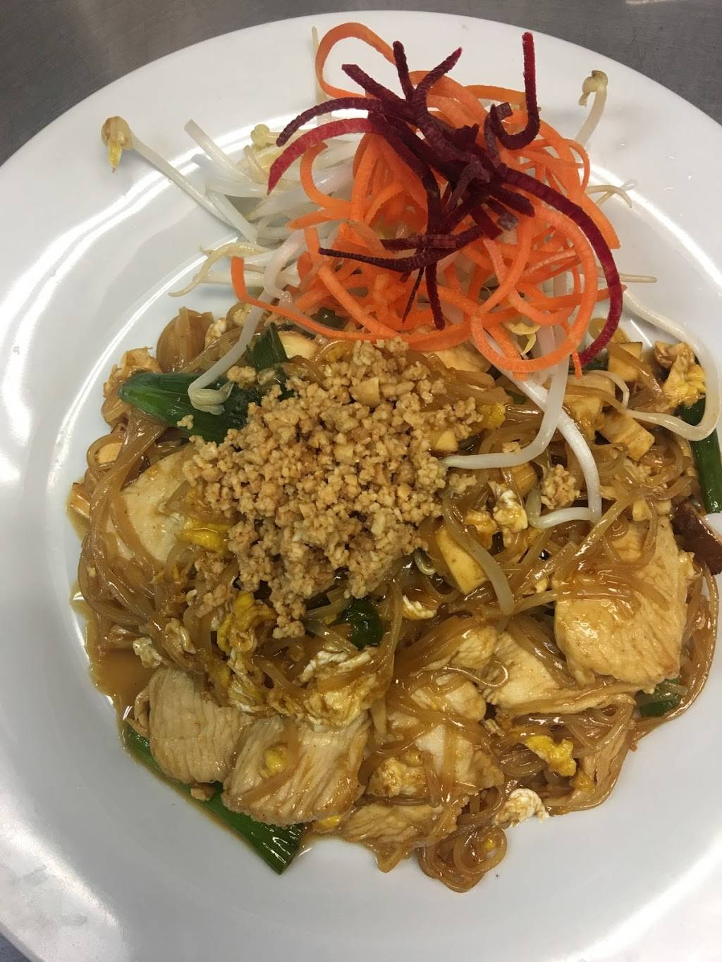 Chaba | restaurant | 12 W Park Ave, Long Beach, NY 11561, USA | 5168972888 OR +1 516-897-2888